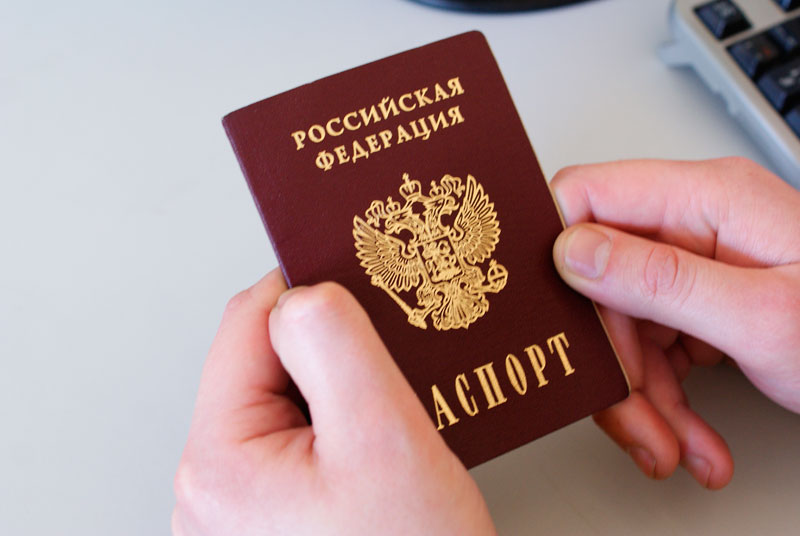 «Паспорт за час» - завтра в Оренбуржье!